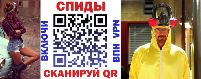 дарнет шоп  Задонск  АМФЕТАМИН Premium 