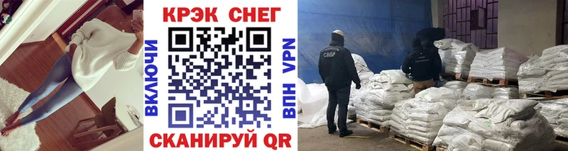 Cocaine 98%  Задонск 