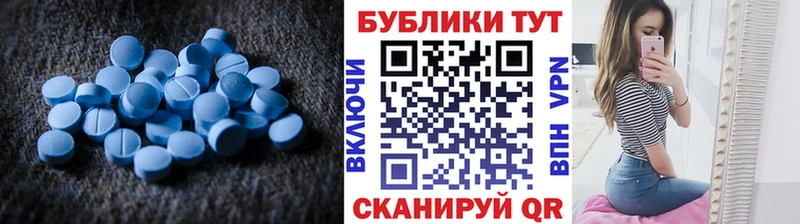Экстази TESLA  Задонск 