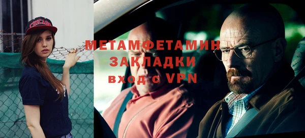 твердый Михайловск