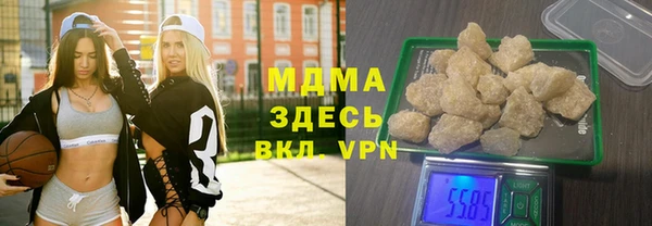 твердый Михайловск