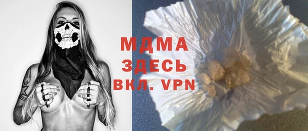твердый Михайловск