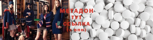 сатива Михайлов