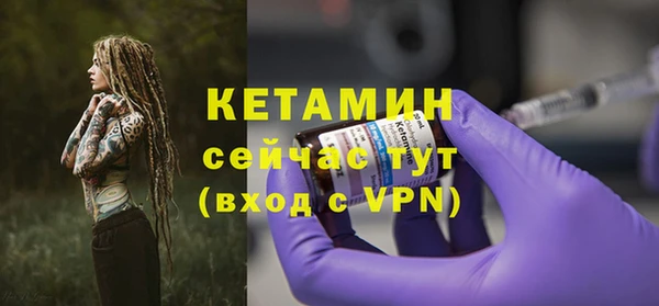сатива Михайлов