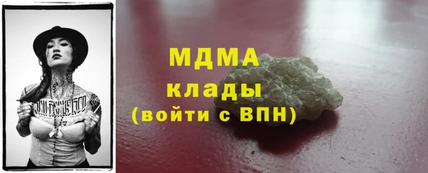 сатива Михайлов