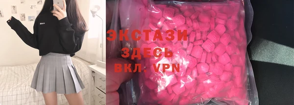 твердый Михайловск
