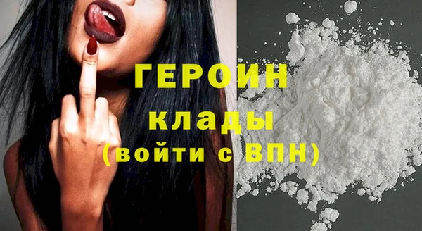стаф Михайловка