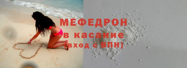стаф Михайловка