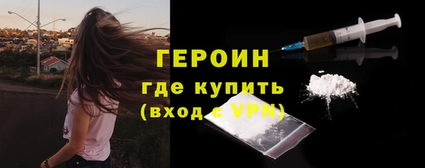 сатива Михайлов