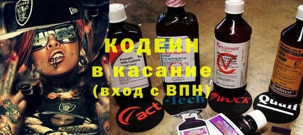 стаф Михайловка
