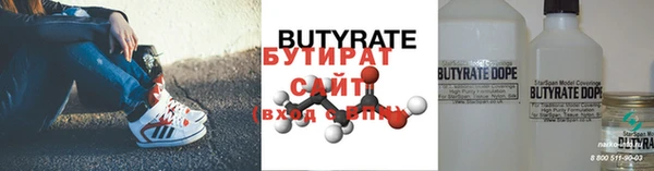 твердый Михайловск
