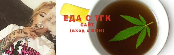 сатива Михайлов
