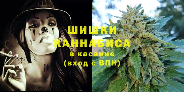 стаф Михайловка