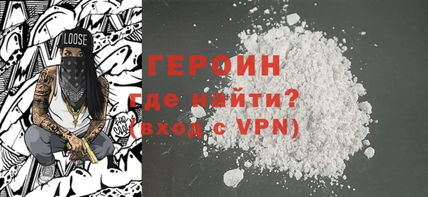 твердый Михайловск