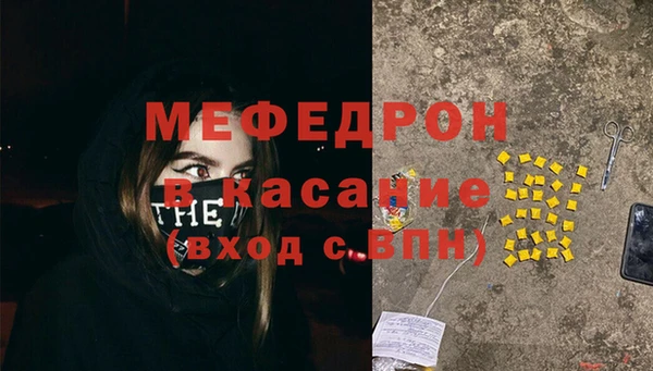 сатива Михайлов