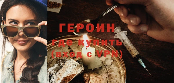 твердый Михайловск