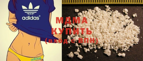 твердый Михайловск