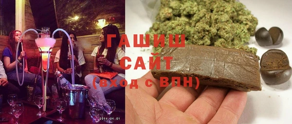 стаф Михайловка