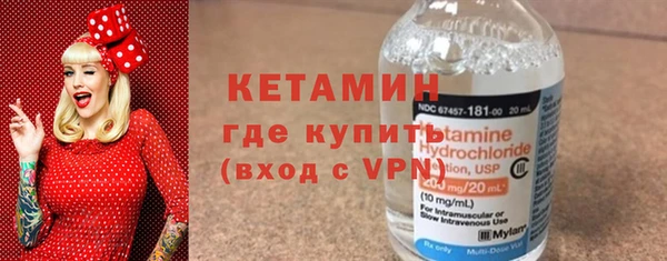 сатива Михайлов