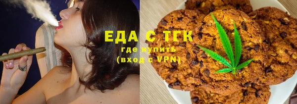 стаф Михайловка
