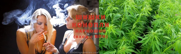 меф VHQ Мегион