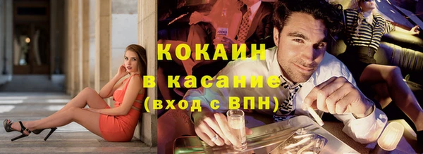 стаф Михайловка
