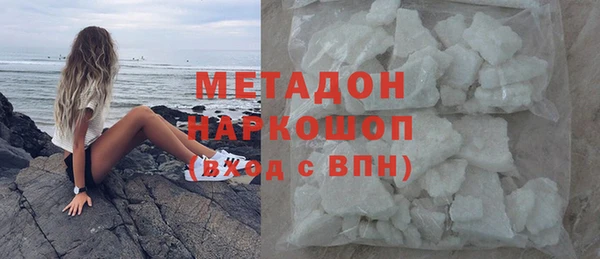 стаф Михайловка
