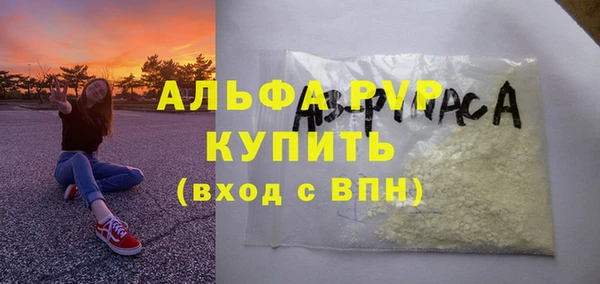сатива Михайлов