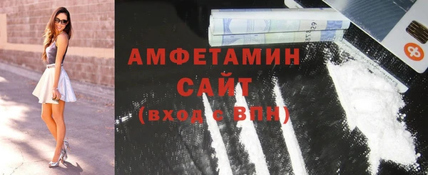 стаф Михайловка