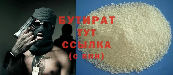 сатива Михайлов