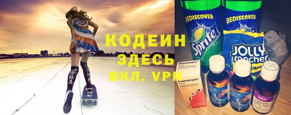 сатива Михайлов