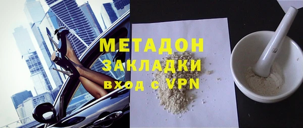 прущие крисы Алагир