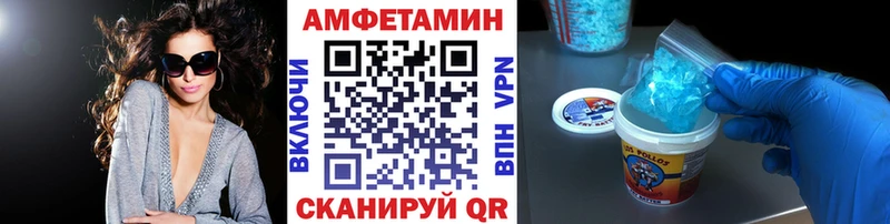 дарк нет наркотические препараты  Задонск  МЕТАМФЕТАМИН кристалл  гидра ссылка 