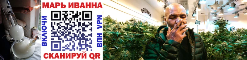 Канабис SATIVA & INDICA  где купить наркоту  Задонск 